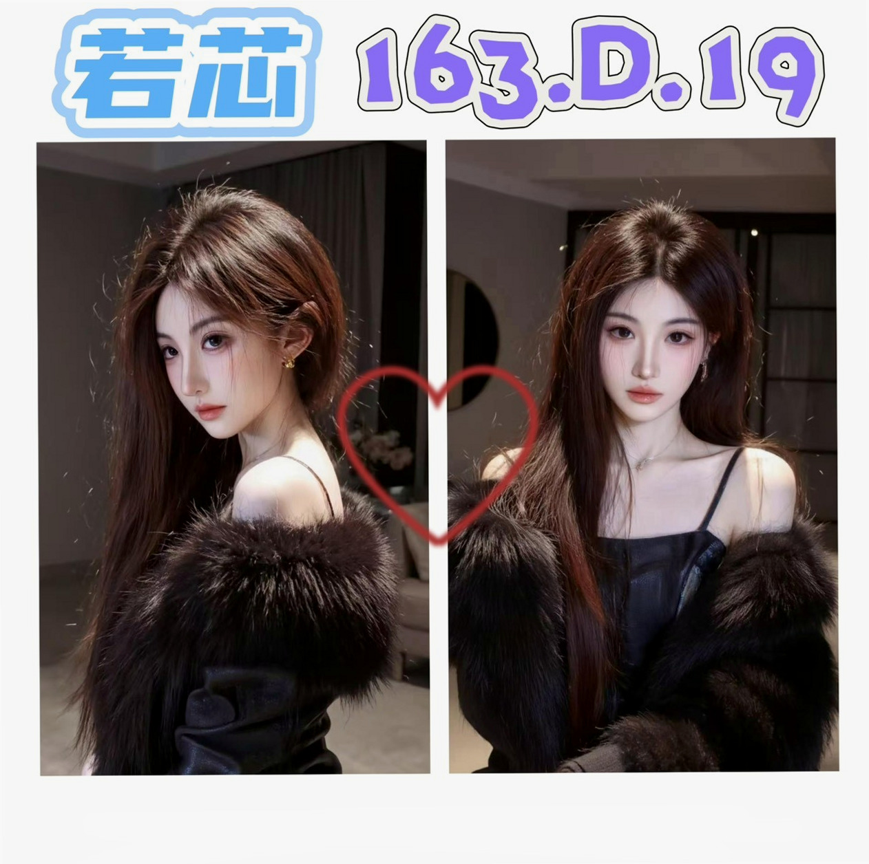 VIP首推！蜜兒，年輕優質的妹子，來自台北定點茶